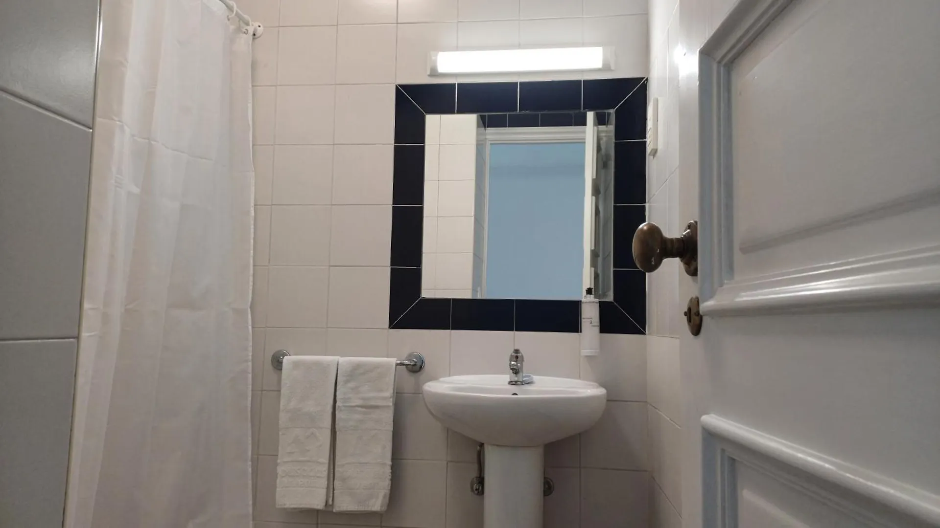 Albergue Hi Coimbra - Pousada De Juventude